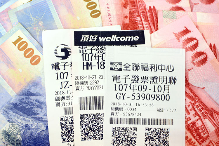 The Market Impact of Taiwan's Ticket Lottery in Jilino1